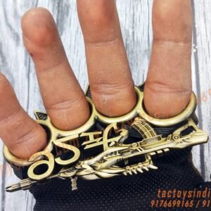 92-Dragon-Inspired-Assault-Rifle-Copper-Colour-Spiked-Melee-Knuckle-Duster-Punch